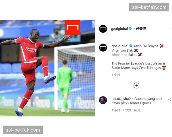 英超高位逼抢如何打穿对手防线：空间控制与触发机制解析